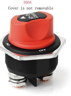 汽车游艇房车电池开关32vDC300A迷你车的电池选择开关（300A）