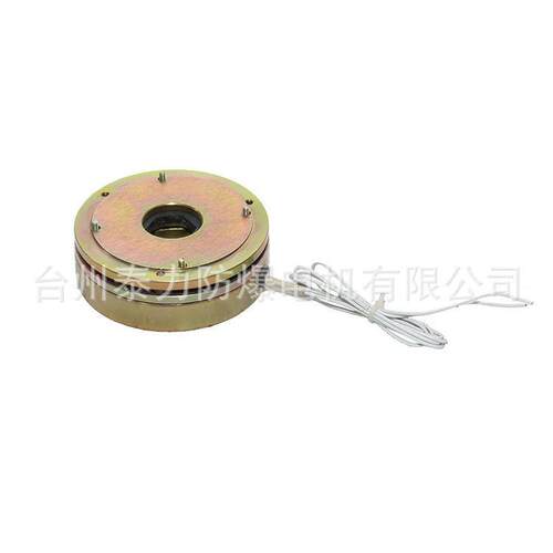 泰力防爆DZM0.5直流电磁制动器DZM0.5-003可来图制作