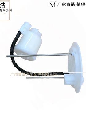 77024-0E04009-11汉兰达3.5L汽油滤清器