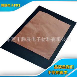 专业石墨烯铜箔散热片遮蔽铜箔胶带双面双导铜箔胶带