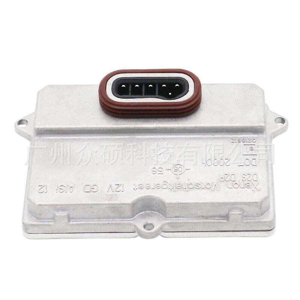 D2大灯控制器安定器高压包4E0907476631269074885DV00829000