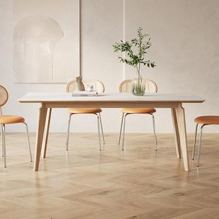 意式简约白蜡木岩板餐桌实木全托底板原木色家用小户型长方形饭桌