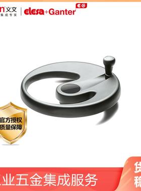 伊莉莎冈特ELESA+GANTER单轮辐手轮EMW