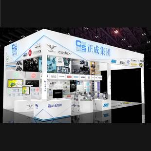 北京一凡展览北京展台搭建北京展会搭建展台设计搭建展览设计制作