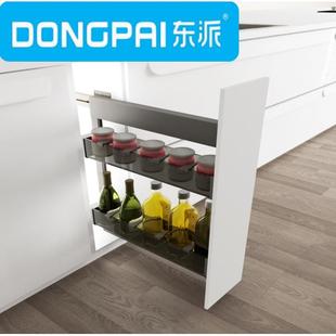 东派全铝地柜侧拉篮200柜体全通透厨柜拉篮橱柜侧篮150柜体