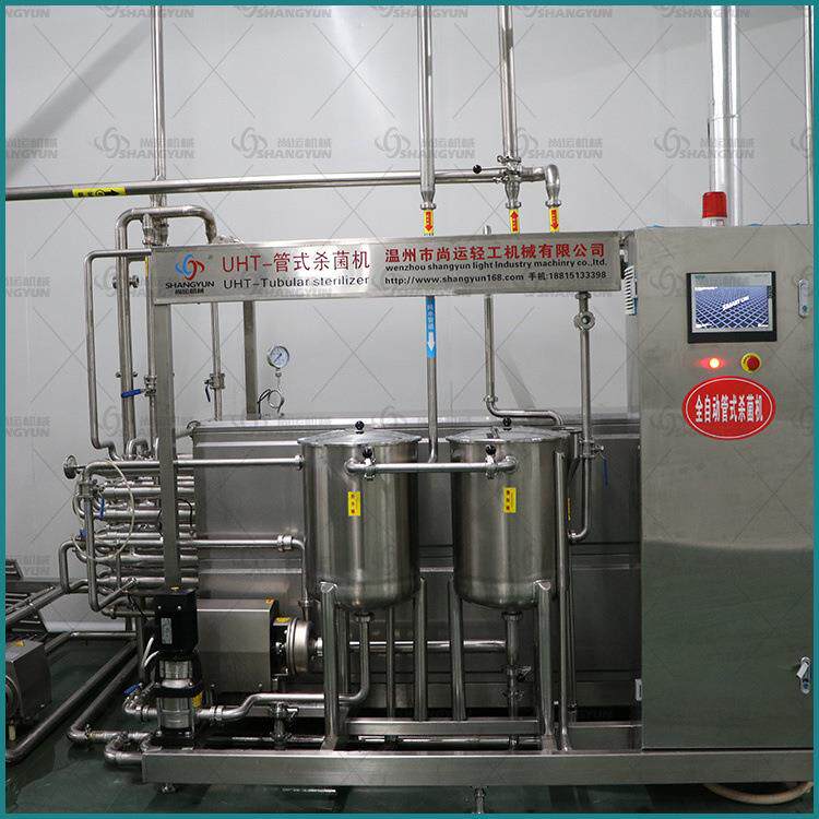 管式杀菌机UHT列管杀菌机设备饮料果汁高温UHT杀菌机设备
