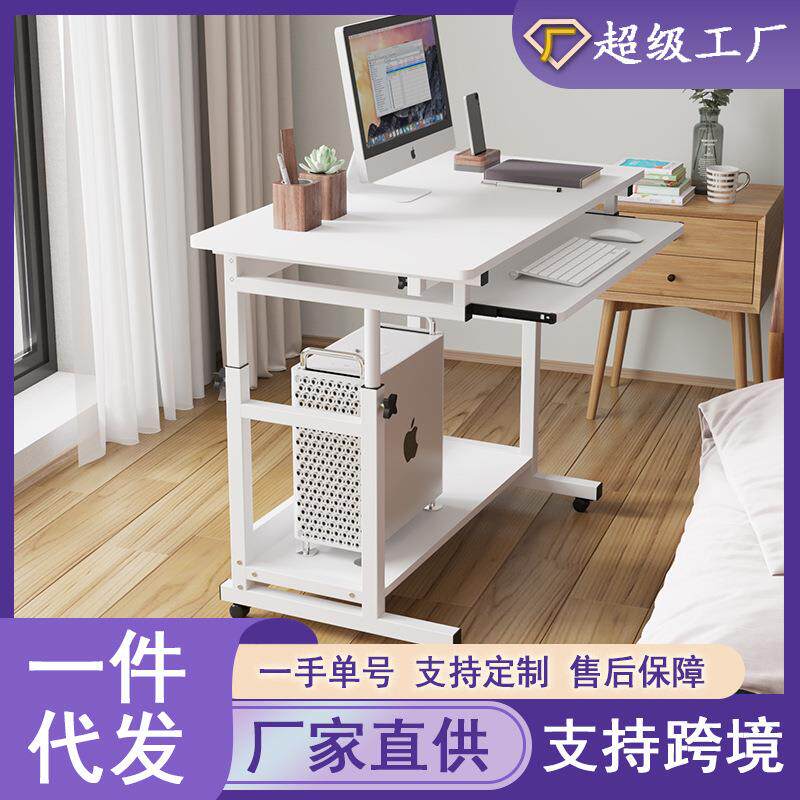 电脑台式桌子简易出租屋电竞桌家用学生书桌办公桌卧室学写字习桌