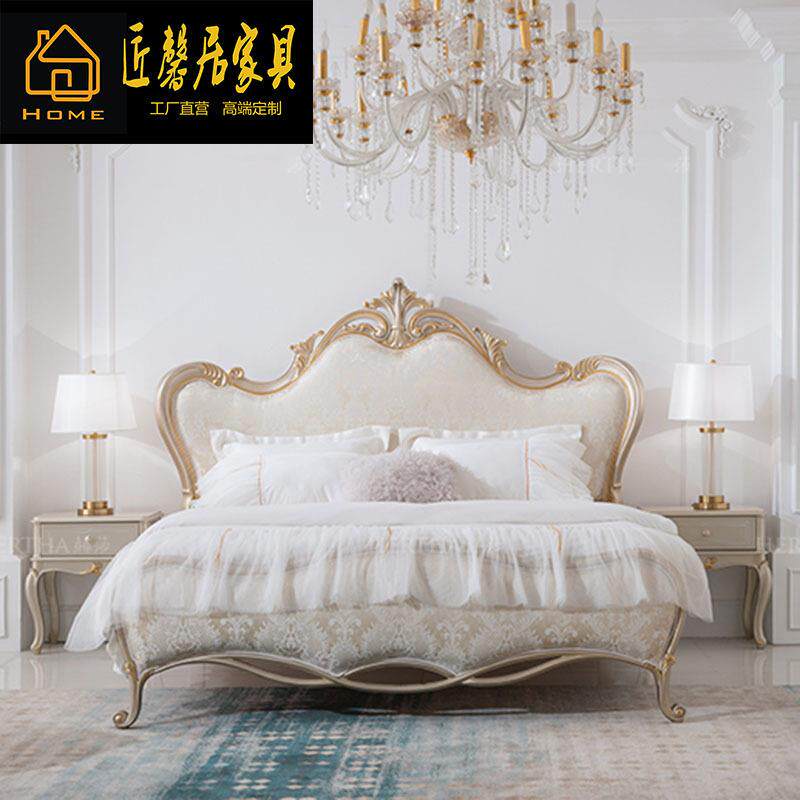 法式新古典复古布艺双人床描金雕花1.8米主卧婚床欧式桦木家具