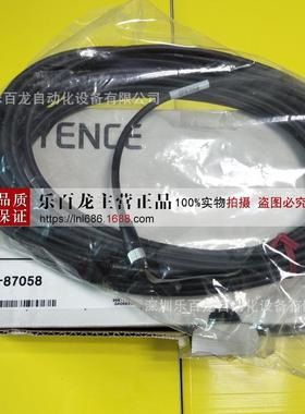 基恩士OP-42338OP-42339OP-87038LED扩散板φ50用