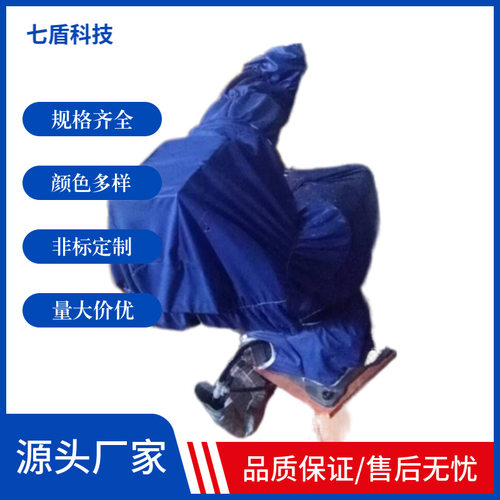 现代HX300L国产机器人防护服玻璃纤维保温窗口式