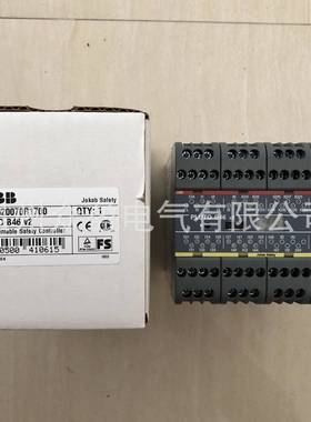 2TLA020070R1700/PlutoB46v2/10103377/ABB安全继电器