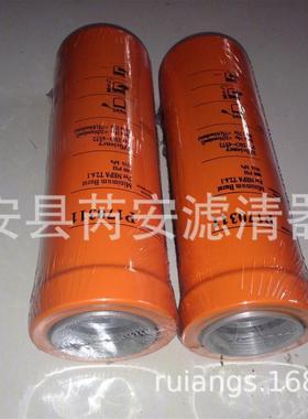 P170311供应工程机械液压滤芯P170311