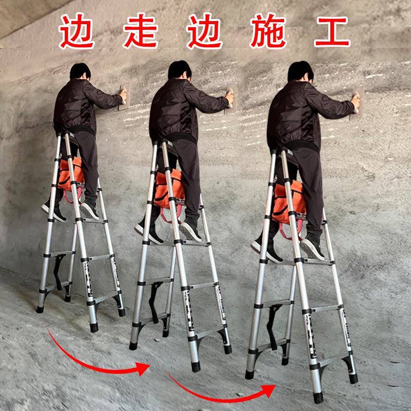 匠之诚可行走人字梯伸缩梯折叠梯子家用铝合金竹节升降便携多功能图片