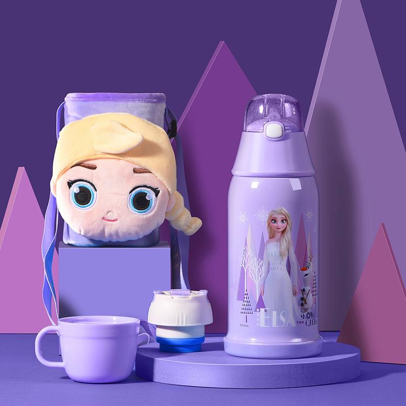 冰雪奇缘杯套保温杯学生水壶便捷可爱防漏双盖杯子配带毛绒杯套
