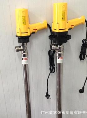 SB-2电动抽液泵220V手提式耐腐蚀防爆化工抽油泵柴油油桶泵