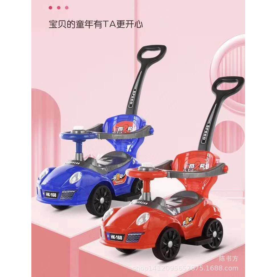 儿童扭扭车手推车助步车带音乐护栏四轮滑行车1-3岁宝宝溜溜车