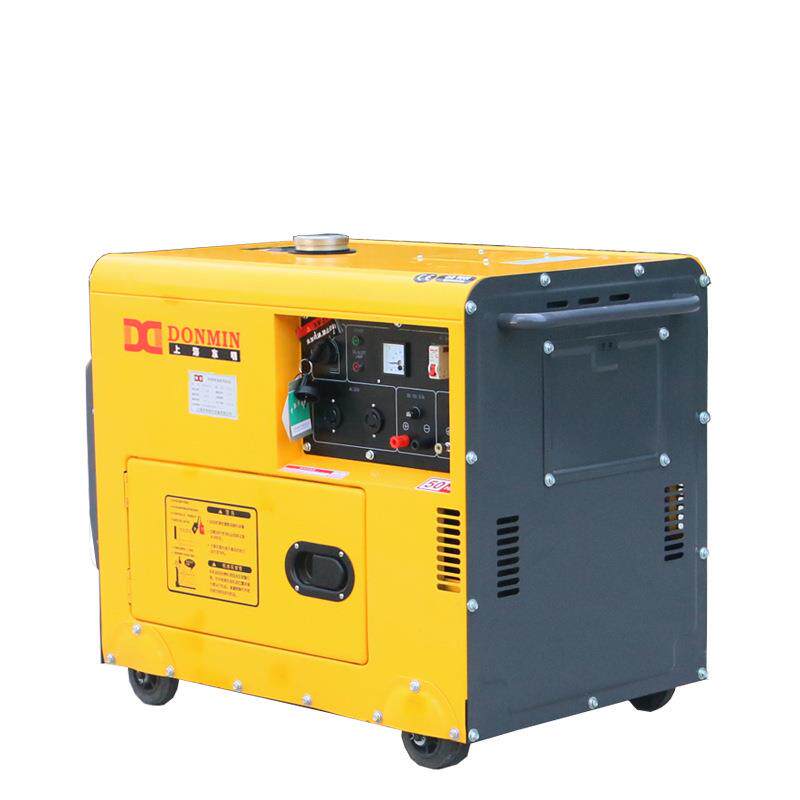 东明DONMIN低噪音小型5kw应急灾后重建大功率柴油发电机