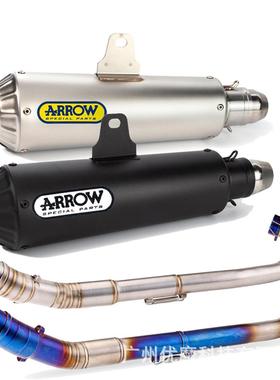 弯梁车改装排气管不锈钢适用于Y15ZR/EXCITER150/LC150/SNIPER150