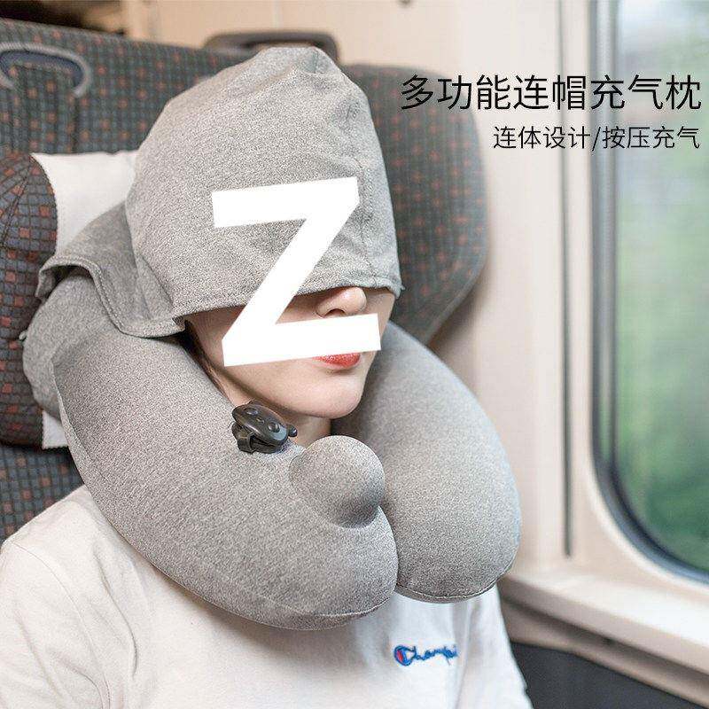 连帽充气U型枕飞机枕脖子护颈枕带帽便携旅行睡觉按压U形枕头