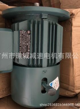 减速机用刹车电机Y2EJ/YEJ280M1-40.55KW立式卧式采用电磁制动