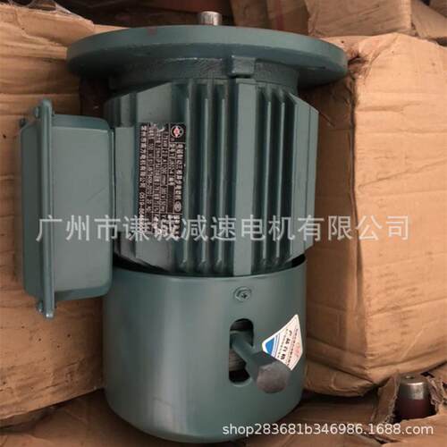 减速机用刹车电机Y2EJ/YEJ280M1-40.55KW立式卧式采用电磁制动