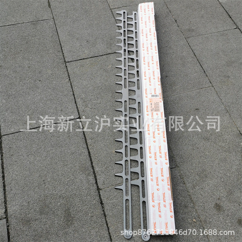 适配STIHL斯蒂尔HS86R单刃绿篱机刀片HS87R茶树修剪机刀片