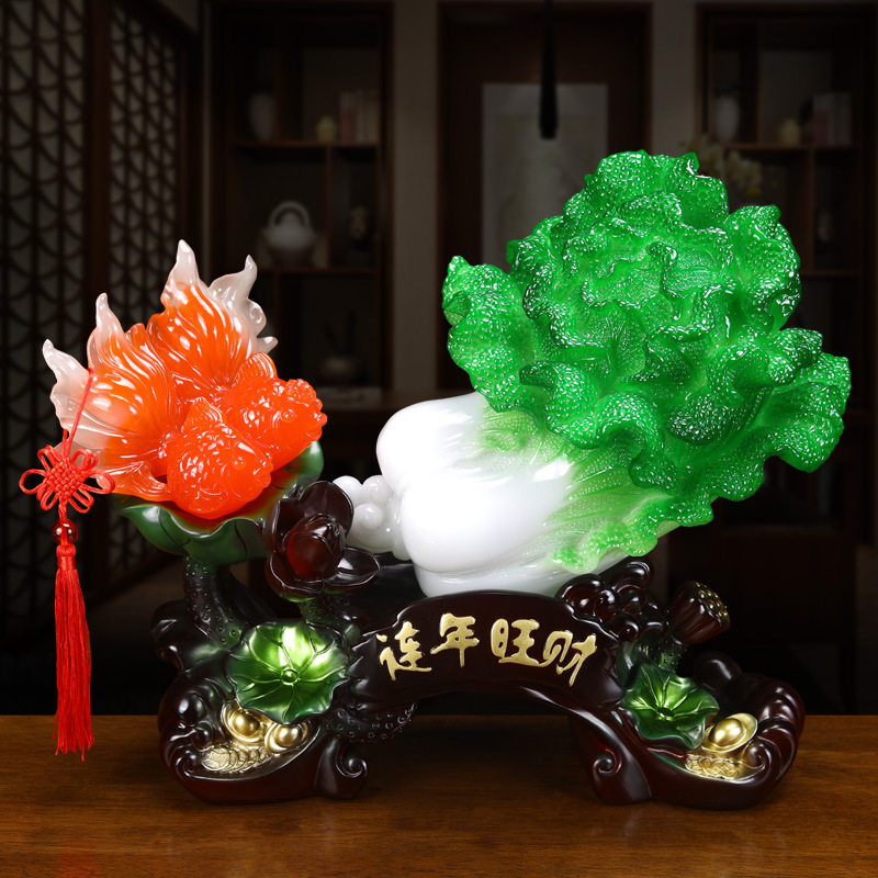 连年旺财仿玉白菜摆件风水客厅锦鲤鱼办公室装饰品开业乔迁工艺品