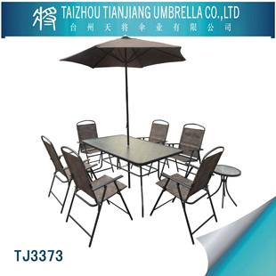 大量供应畅销款 特斯林户外家具9件套结实耐用直销