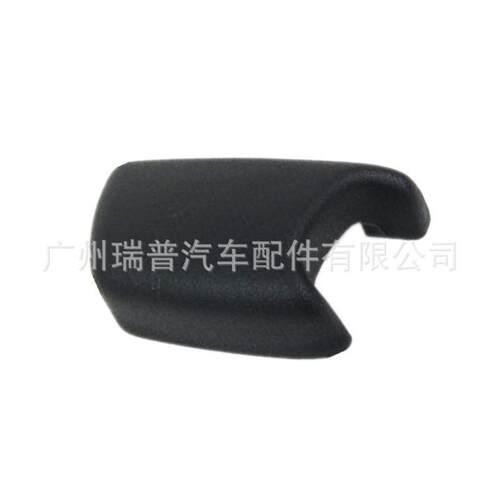 5HF07XDVAE5HF07DX9AE适用于吉普牧马人前排安全带调节器盖板