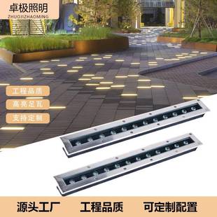 LED长条地埋灯户外防水庭院广场地灯线条灯嵌入式条形地埋洗墙灯