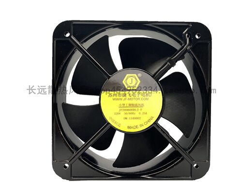 苏州捷飞JF20060HBL2-F小型工频轴流式风机220v200*200*60