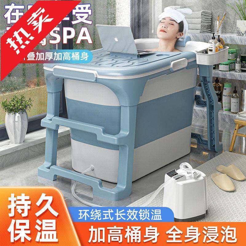 泡澡桶大人可折叠成人家用浴桶加厚沐浴儿童洗澡全身汗蒸浴缸浴盆,农用物资,其他肥料,淘宝优惠券,粉丝福利购,淘宝优惠卷