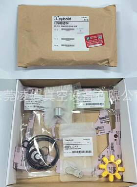 Leybold莱宝真空泵维修包D65B/D40B真空泵维修包型号齐全价优