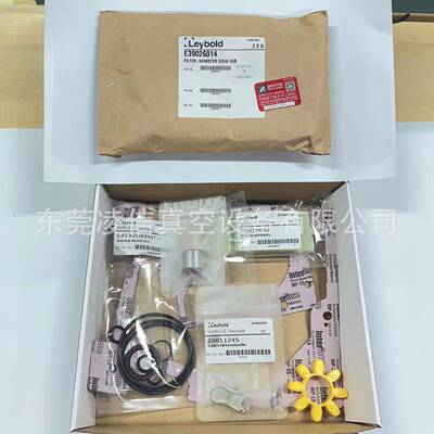 Leybold莱宝真空泵维修包D65B/D40B真空泵维修包型号齐全价优