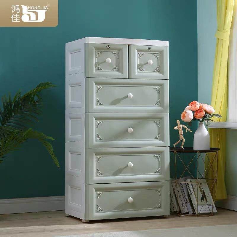 加厚抽屉式收纳柜子塑料宝宝衣柜衣服整理柜儿童储物柜家用五斗柜,节庆用品/礼品,新娘配件,淘宝优惠券,粉丝福利购,淘宝优惠卷