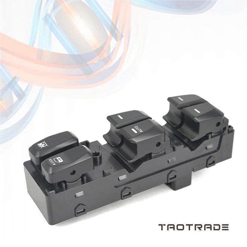 适用于现代IX35主驾玻璃升降器开关总成门窗电动开关93570-2Z000