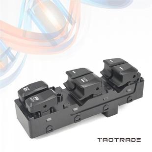 适用于现代IX35主驾玻璃升降器开关总成门窗电动开关93570 2Z000