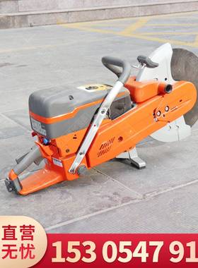 铁路手持式锯轨机内燃钢轨砂轮切割机K1270内燃轨钳夹紧式切割机