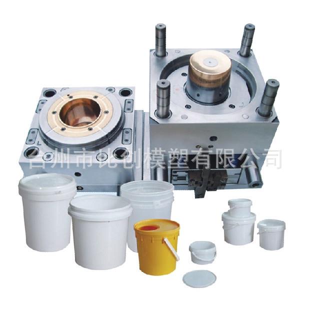 塑料方形/圆形水桶油漆桶胶水桶模具加工塑胶模具注塑加工