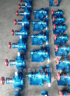 供应CLB-50沥青输送泵车载沥青泵路面用沥青喷洒泵