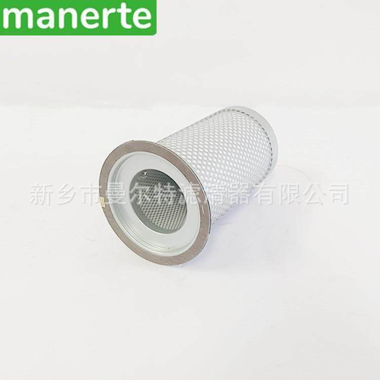 供应55135170200螺杆式空压机配件油气分离器芯油雾分离器芯,节庆用品/礼品,新娘配件,淘宝优惠券,粉丝福利购,淘宝优惠卷