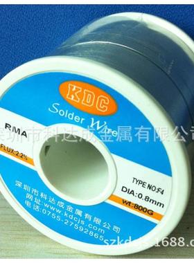 锡线焊锡丝高品质有铅锡线/锡丝0.8MMSN63PB37800克/卷