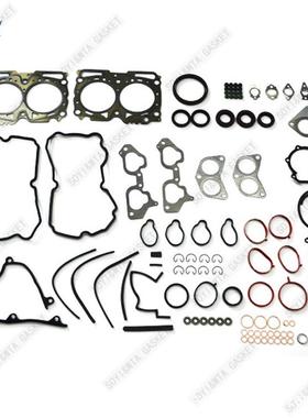 10105AB230适用于斯巴鲁森林人傲虎翼豹EJ255发动机大修包气缸垫