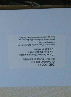 XID清洁包DIK10044XID830086007000760080等机器清洁