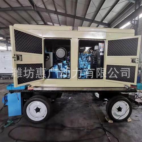潍柴股份30KW拖车静音箱柴油发电机WP3.2D44E310移动式电站