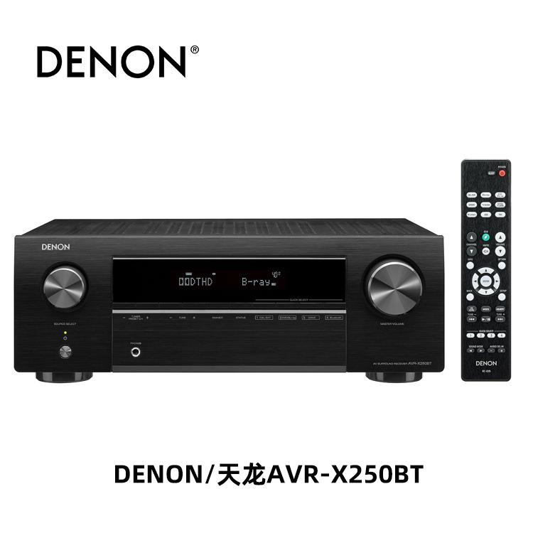 DENON天龙家庭影院功放AVR日系5.2/7.2/11.2声道AV杜比环绕功放机