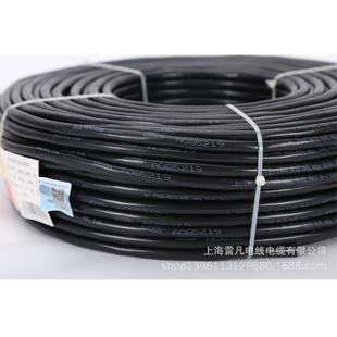 起帆电线RVV31.5铜芯电线单股单芯电线定制家装 电线