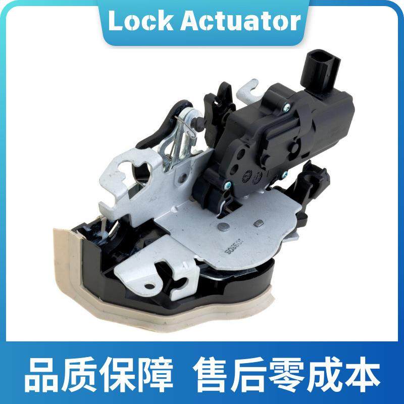适用于福特左右后门锁机CK2Z1526413JJL3Z1526413ACK2Z1526412J,纺织面料/辅料/配套,纺织机械配件,淘宝优惠券,粉丝福利购,淘宝优惠卷