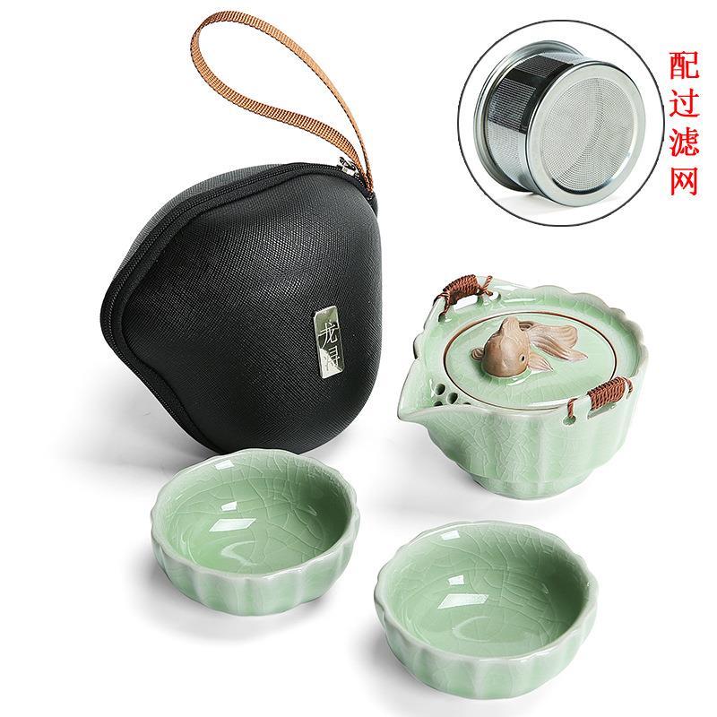 快客杯便携式户外旅行茶具套装简易一壶一二两杯陶瓷汝窑茶壶