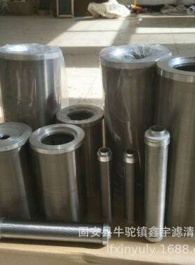 现货供应船舶滤芯SBL-40线隙式264目